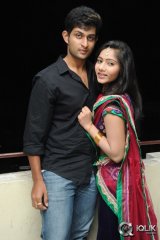 Tholi Sandhya Velalo Movie Trailer Launch